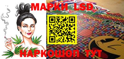 MDMA Premium VHQ Славянск-на-Кубани