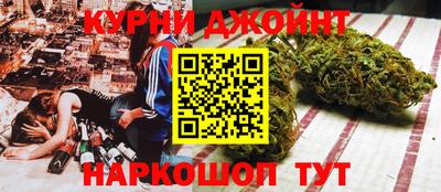 метадон Сланцы