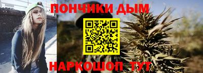 mdma Старая Купавна