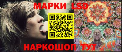 метадон Сланцы
