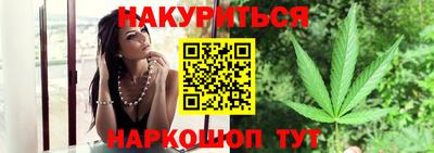 mdma Старая Купавна
