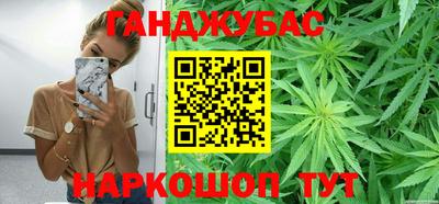 MDMA Premium VHQ Славянск-на-Кубани