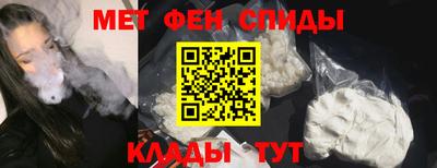 скорость mdpv Среднеуральск