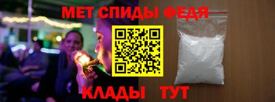 кокс Ставрополь