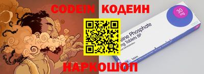 mdma Старая Купавна