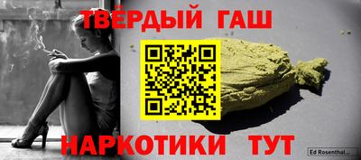 MDMA Premium VHQ Славянск-на-Кубани