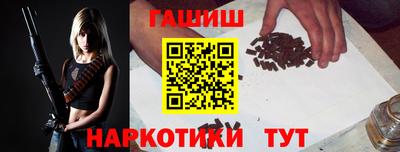 MDMA Premium VHQ Славянск-на-Кубани