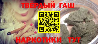 mdma Старая Купавна