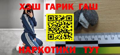 MDMA Premium VHQ Славянск-на-Кубани