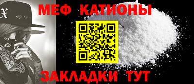 mdma Старая Купавна