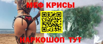 скорость mdpv Среднеуральск